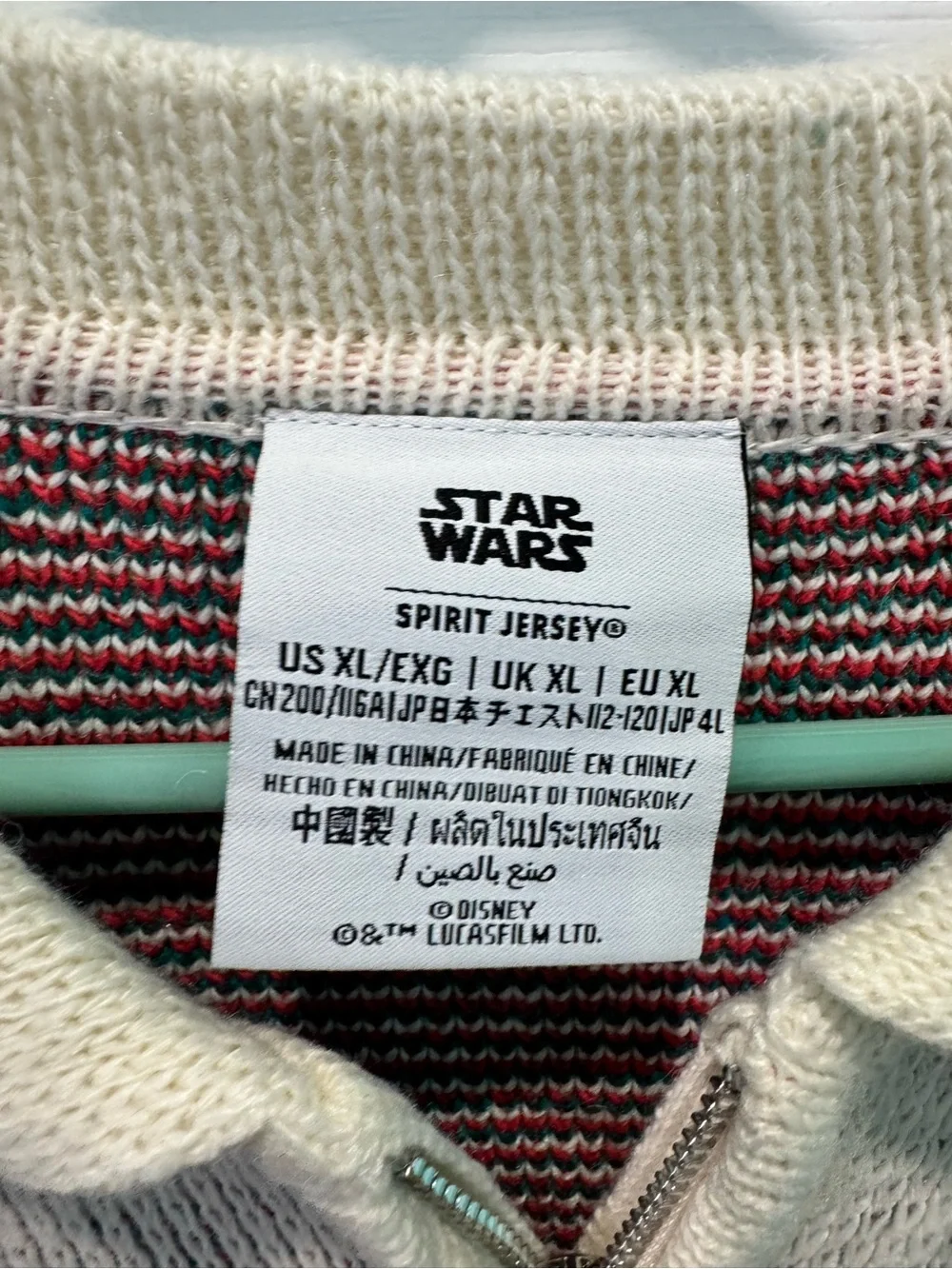 Disney Star Wars Ewok holiday sweater